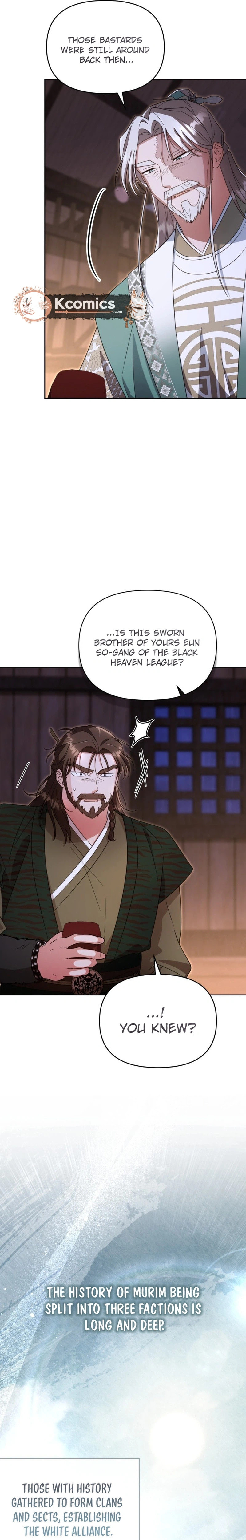Time Limited Elixir of the Fallen Sega Chapter 96 page 7 - 