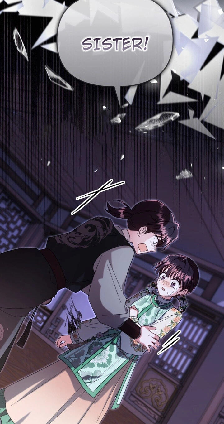 Time Limited Elixir of the Fallen Sega Chapter 97 page 11 - 