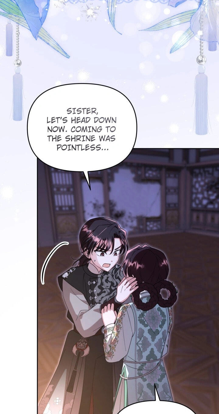 Time Limited Elixir of the Fallen Sega Chapter 97 page 15 - 
