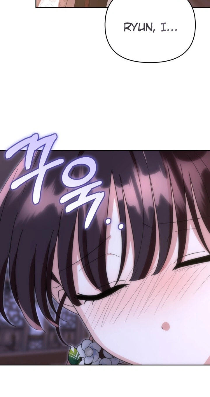 Time Limited Elixir of the Fallen Sega Chapter 97 page 16 - 