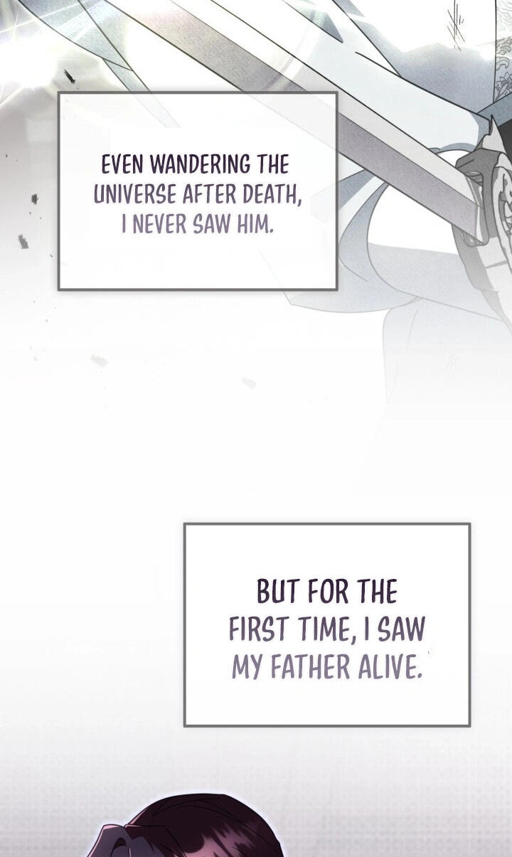 Time Limited Elixir of the Fallen Sega Chapter 97 page 19 - 