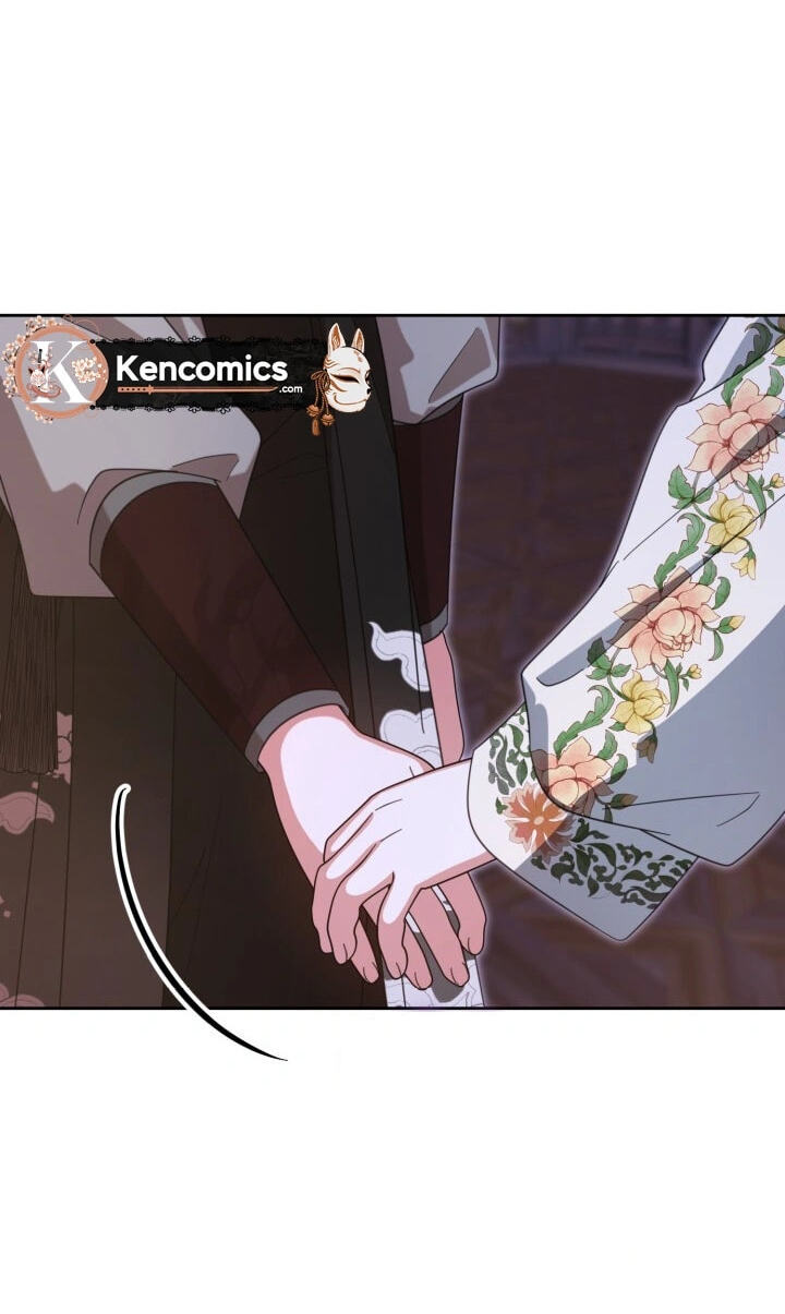 Time Limited Elixir of the Fallen Sega Chapter 97 page 21 - 