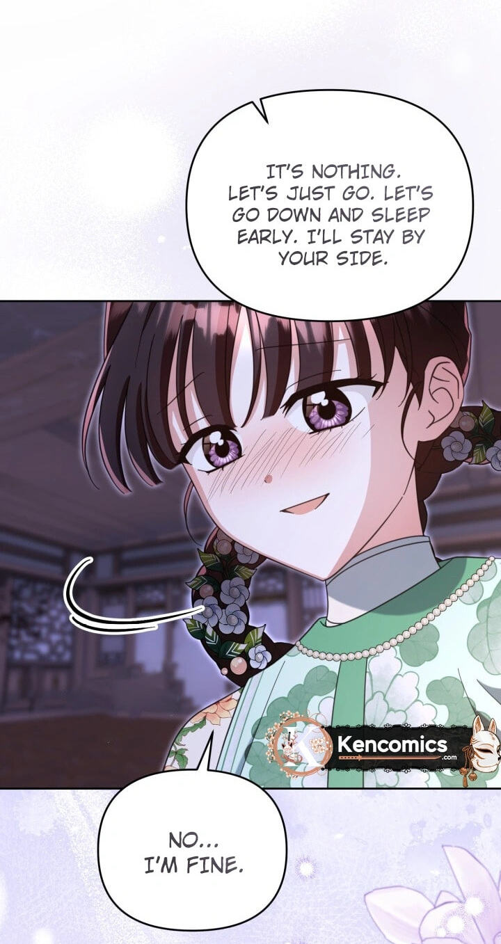 Time Limited Elixir of the Fallen Sega Chapter 97 page 23 - 