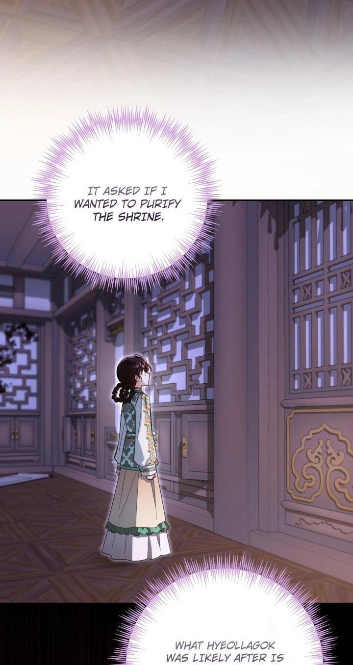 Time Limited Elixir of the Fallen Sega Chapter 97 page 26 - 