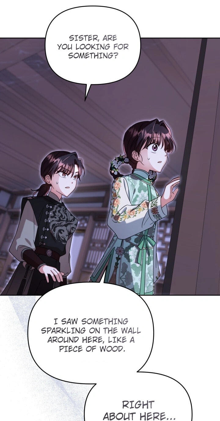 Time Limited Elixir of the Fallen Sega Chapter 97 page 30 - 