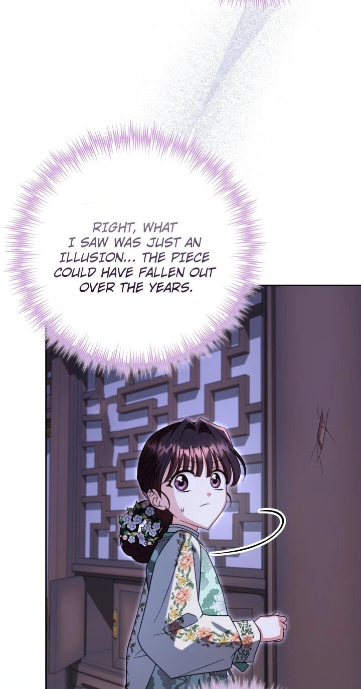 Time Limited Elixir of the Fallen Sega Chapter 97 page 32 - 