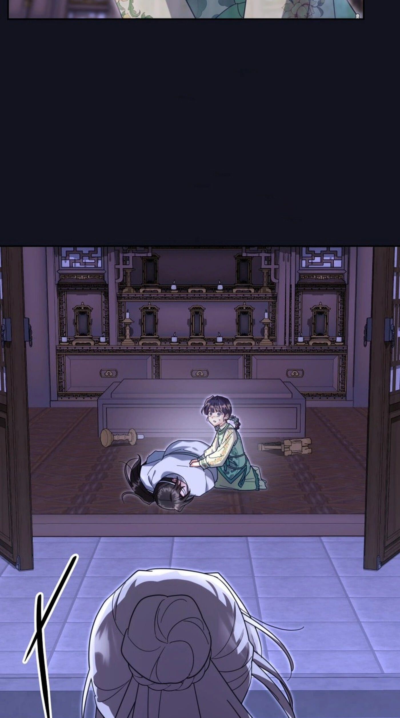 Time Limited Elixir of the Fallen Sega Chapter 97 page 5 - 