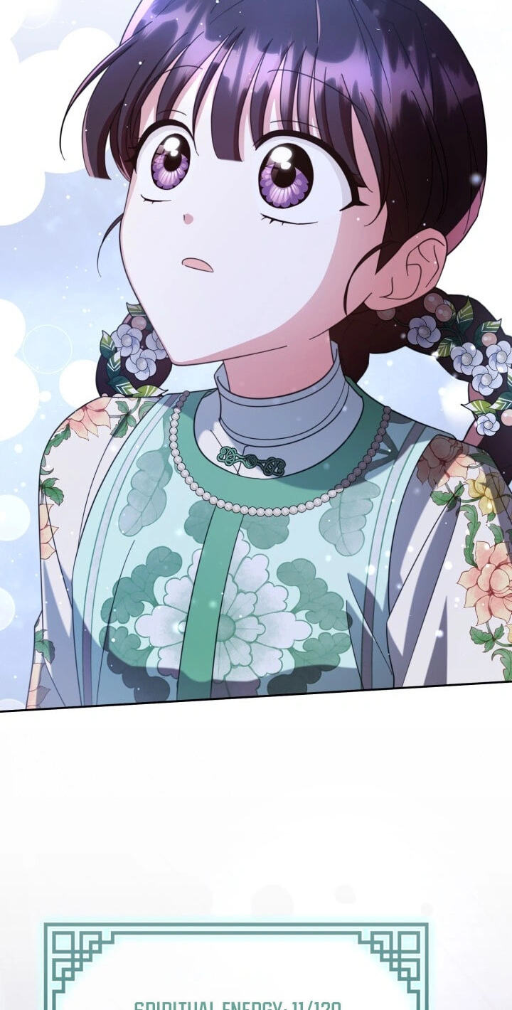 Time Limited Elixir of the Fallen Sega Chapter 97 page 47 - 