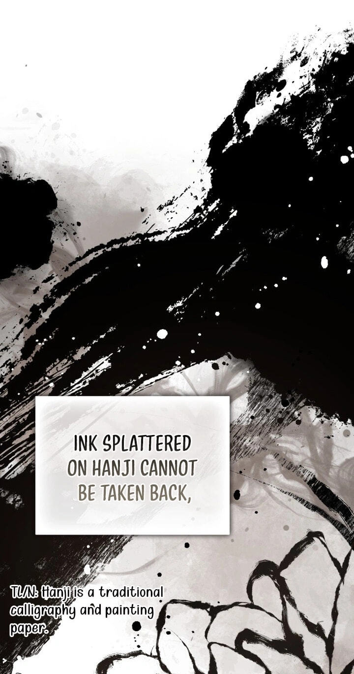 Time Limited Elixir of the Fallen Sega Chapter 97 page 75 - 