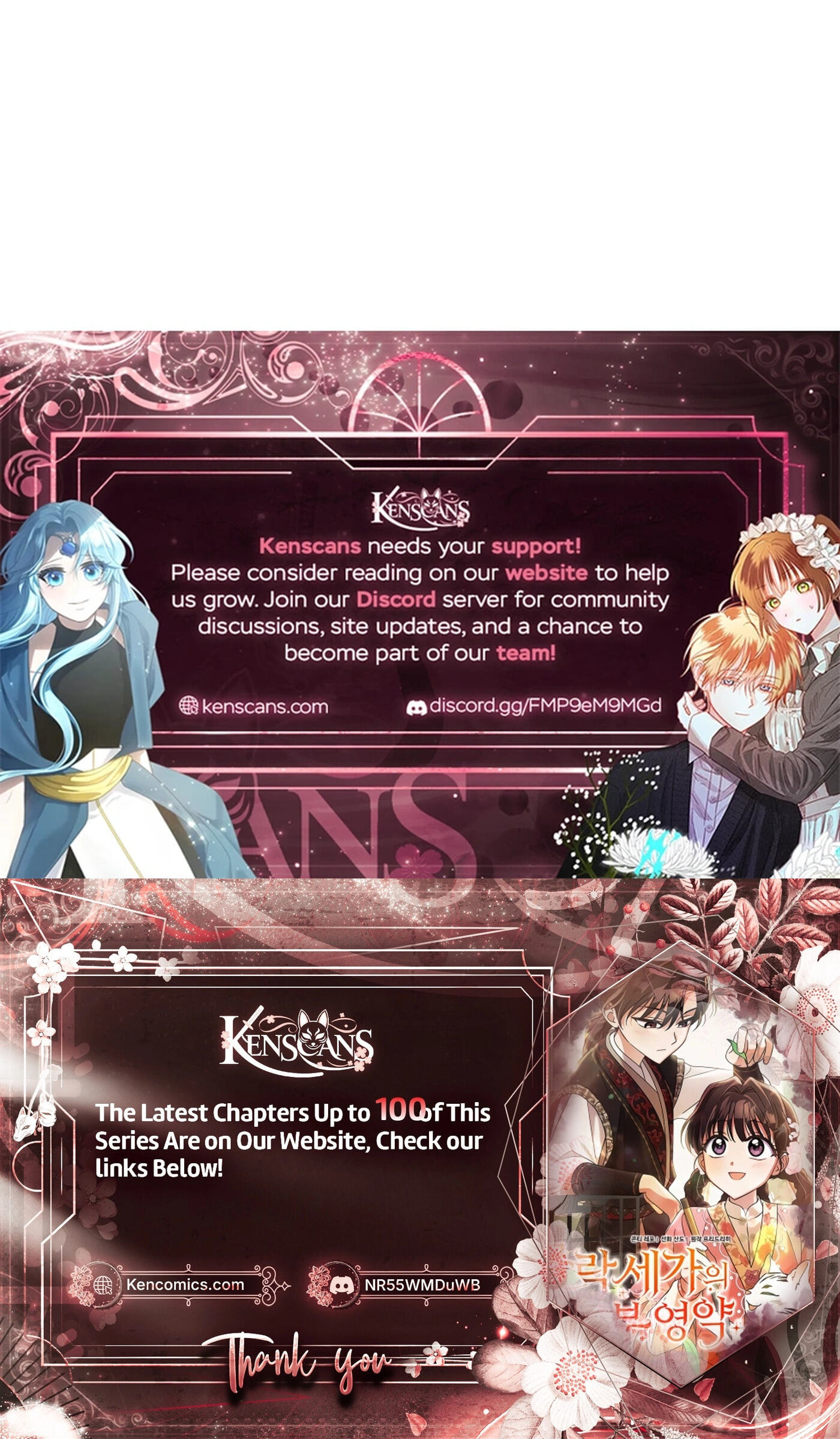 Time Limited Elixir of the Fallen Sega Chapter 97 page 85 - 