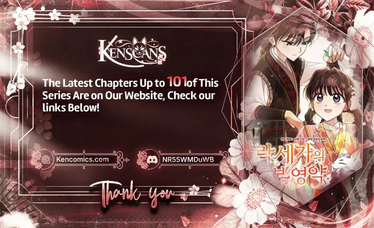Time Limited Elixir of the Fallen Sega Chapter 98 page 104 - 