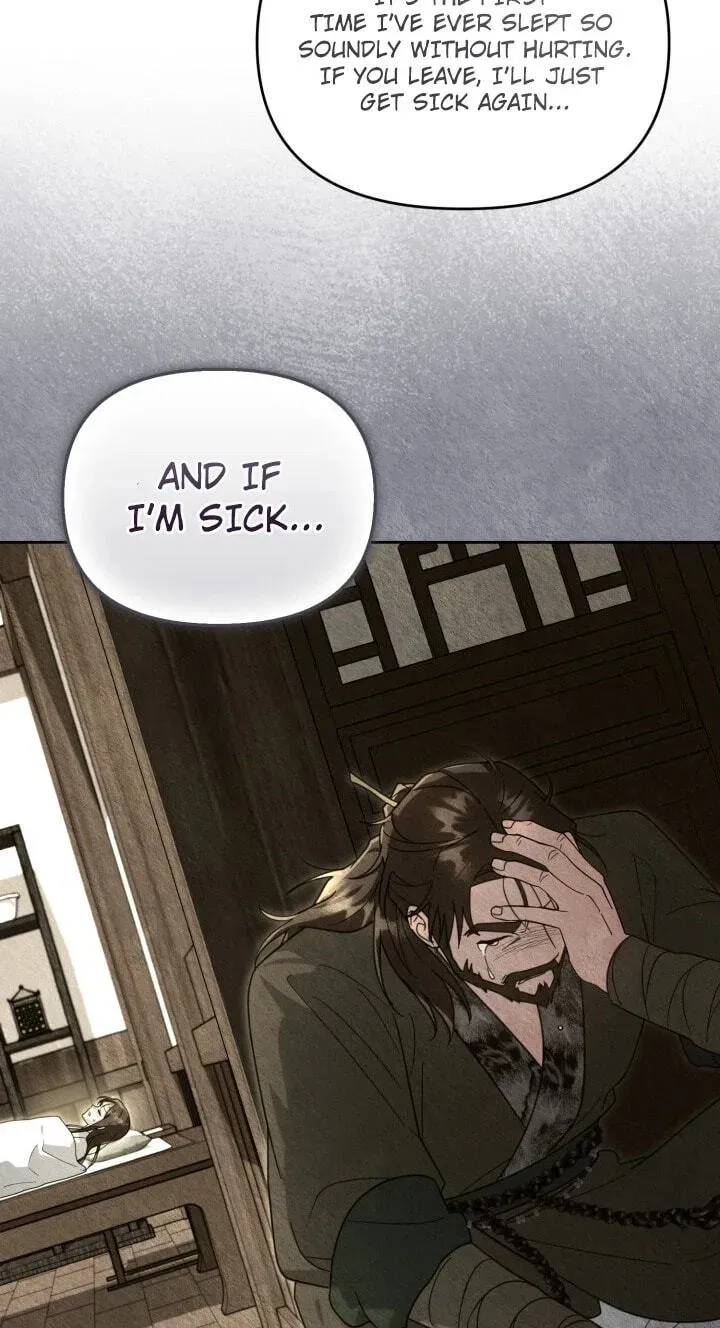 Time Limited Elixir of the Fallen Sega Chapter 98 page 32 - 