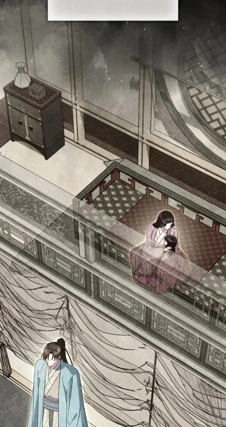 Time Limited Elixir of the Fallen Sega Chapter 98 page 68 - 