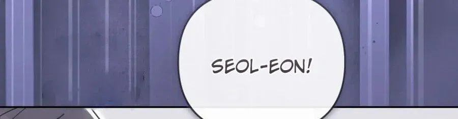 Time Limited Elixir of the Fallen Sega Chapter 99 page 126 - 