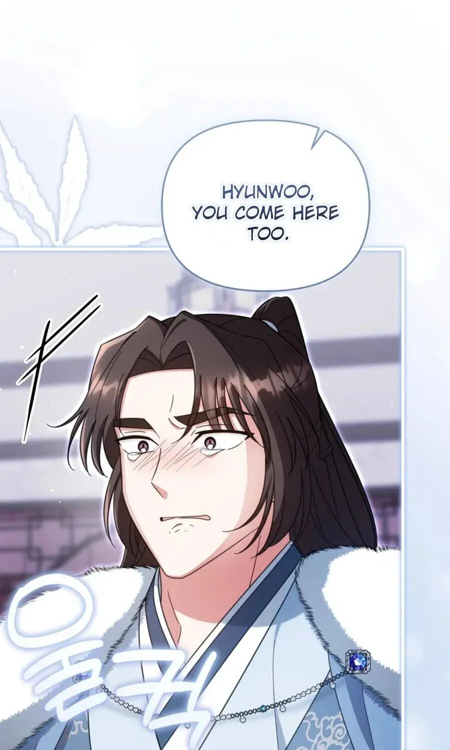 Time Limited Elixir of the Fallen Sega Chapter 99 page 131 - 