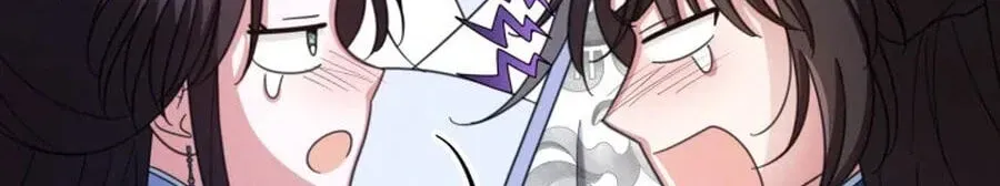 Time Limited Elixir of the Fallen Sega Chapter 99 page 134 - 