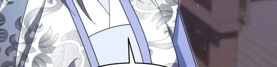 Time Limited Elixir of the Fallen Sega Chapter 99 page 152 - 