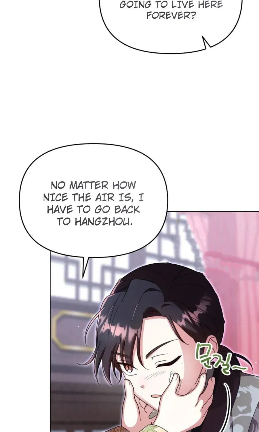 Time Limited Elixir of the Fallen Sega Chapter 99 page 31 - 