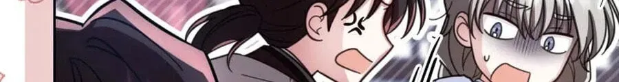 Time Limited Elixir of the Fallen Sega Chapter 99 page 48 - 