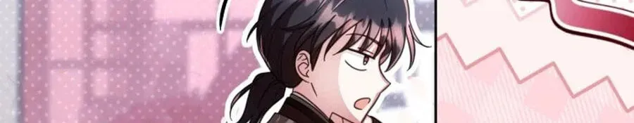 Time Limited Elixir of the Fallen Sega Chapter 99 page 56 - 