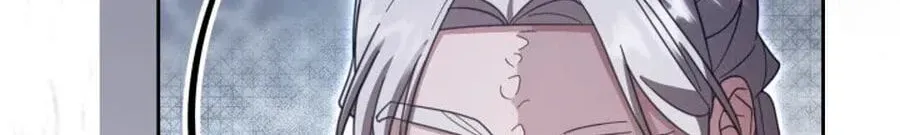 Time Limited Elixir of the Fallen Sega Chapter 99 page 92 - 