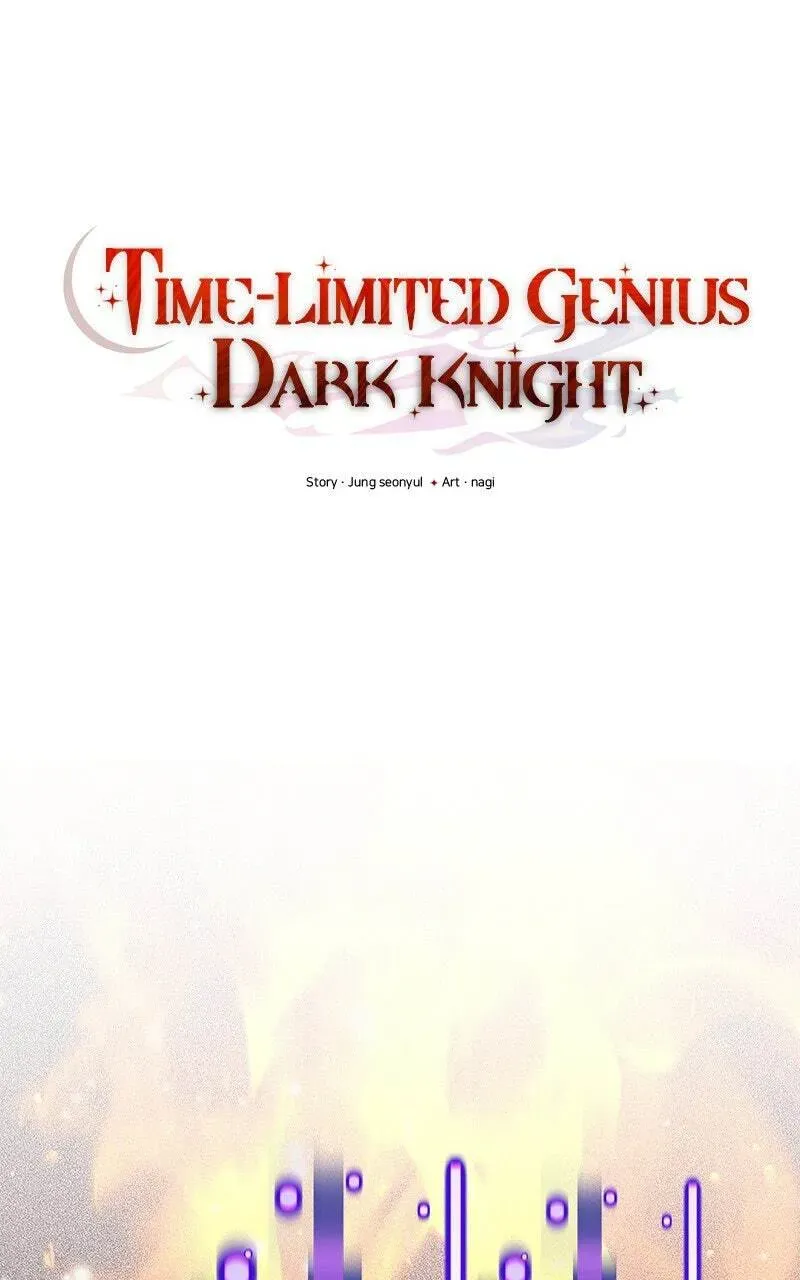 Time-Limited Genius Dark Knight Chapter 1.3 page 14 - 
