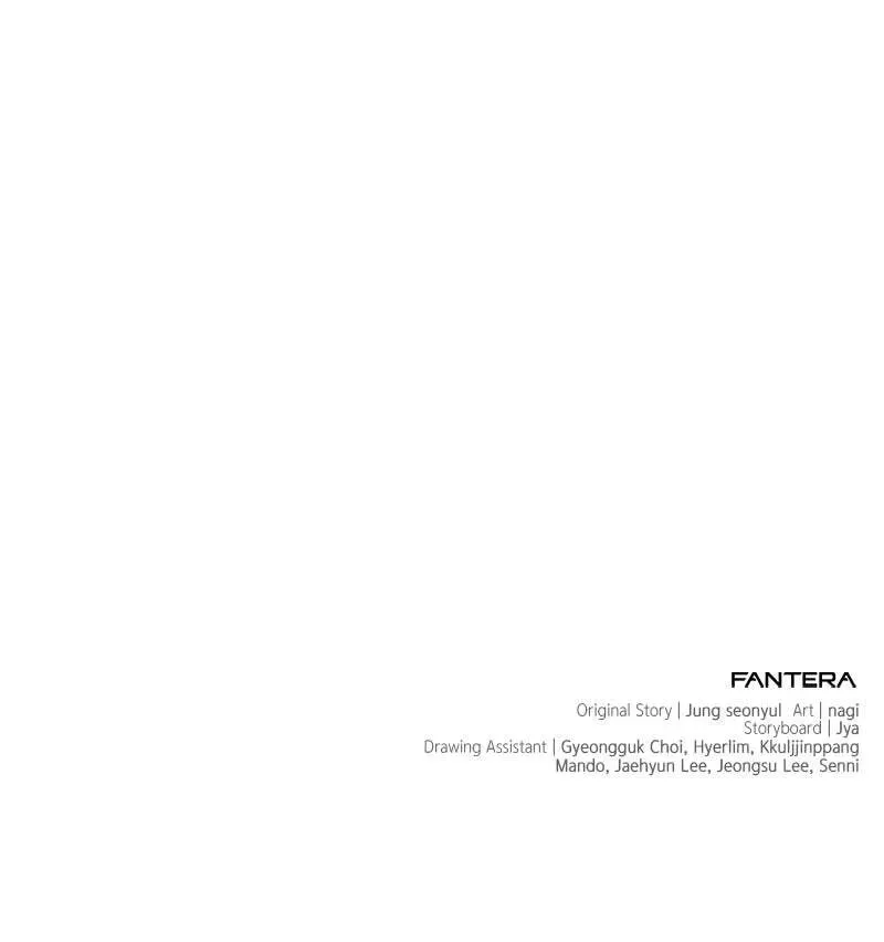 Time-Limited Genius Dark Knight Chapter 1.5 page 113 - 