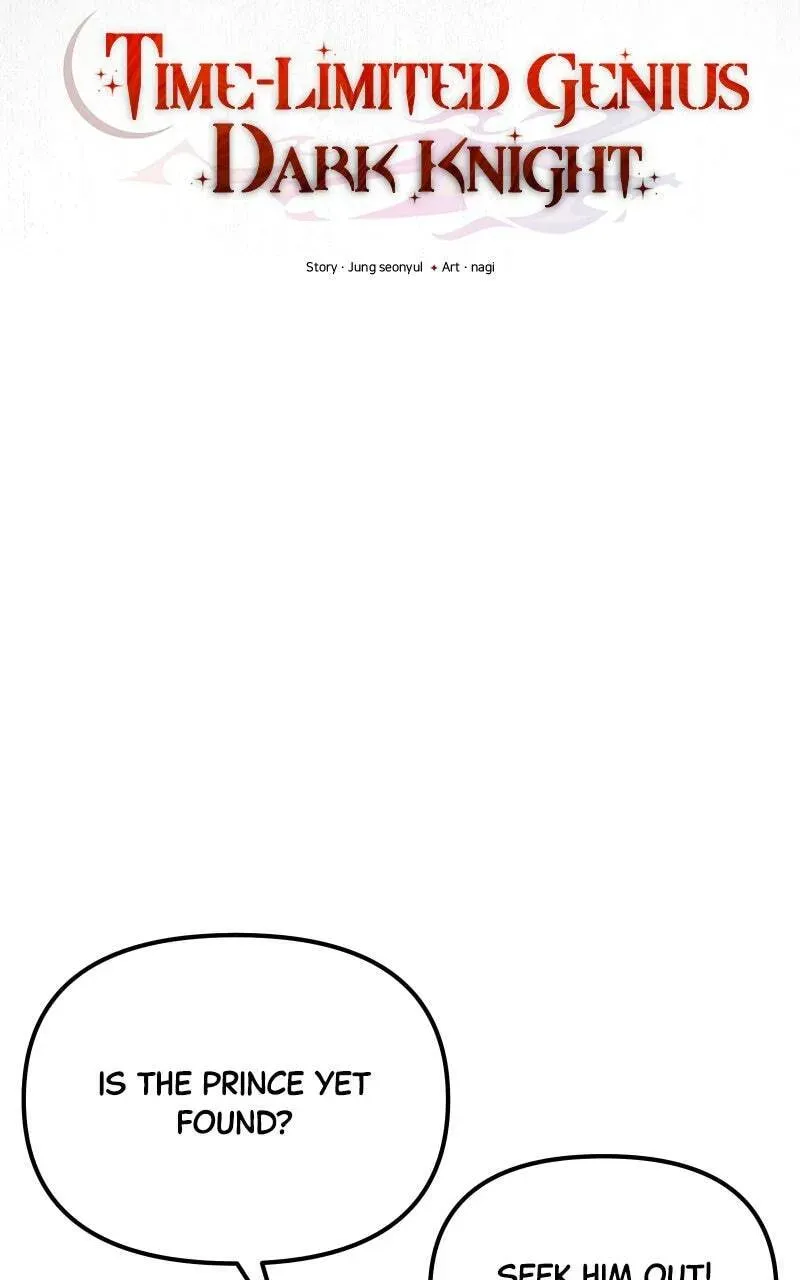Time-Limited Genius Dark Knight Chapter 1.7 page 30 - 