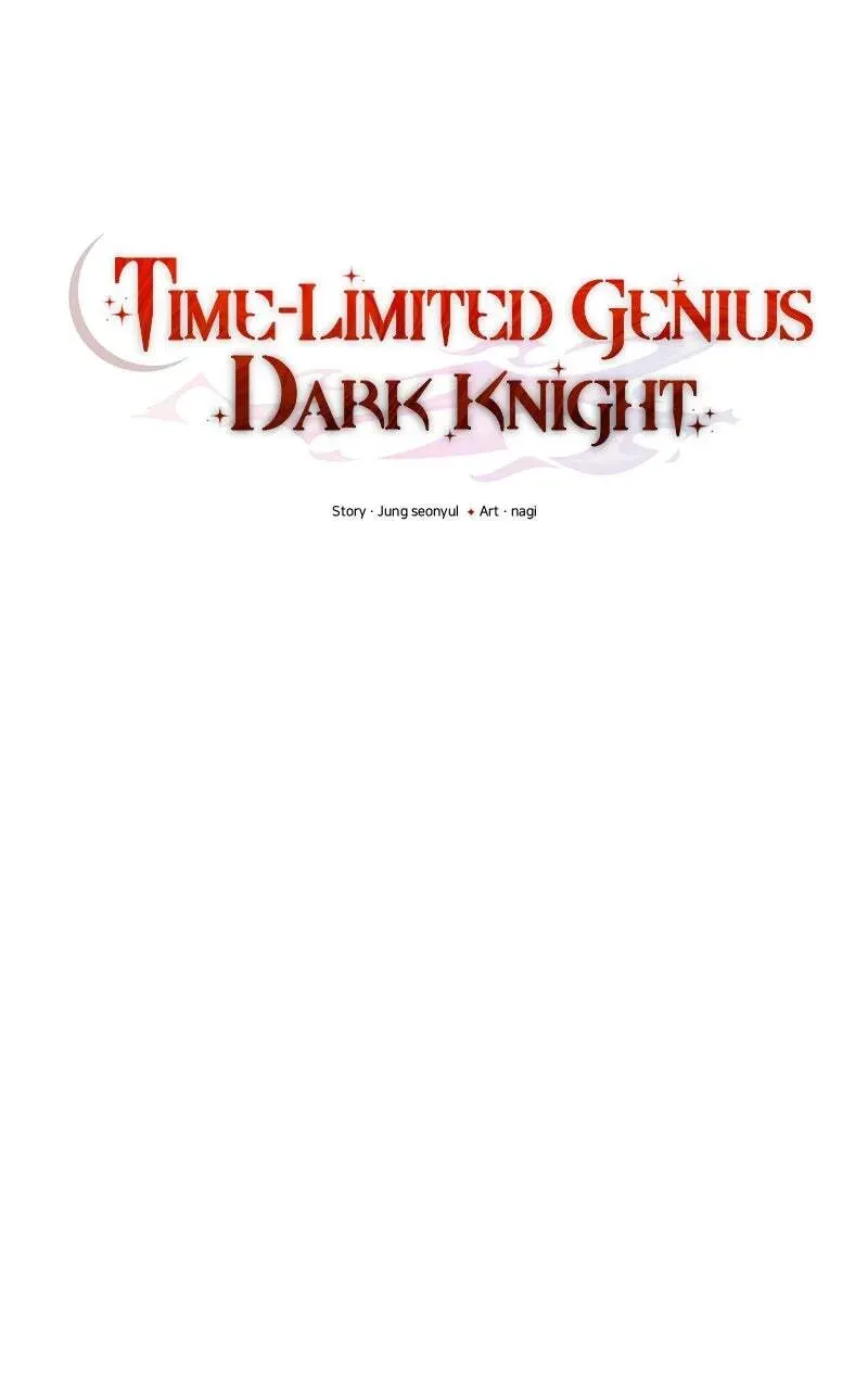 Time-Limited Genius Dark Knight Chapter 1.9 page 62 - 