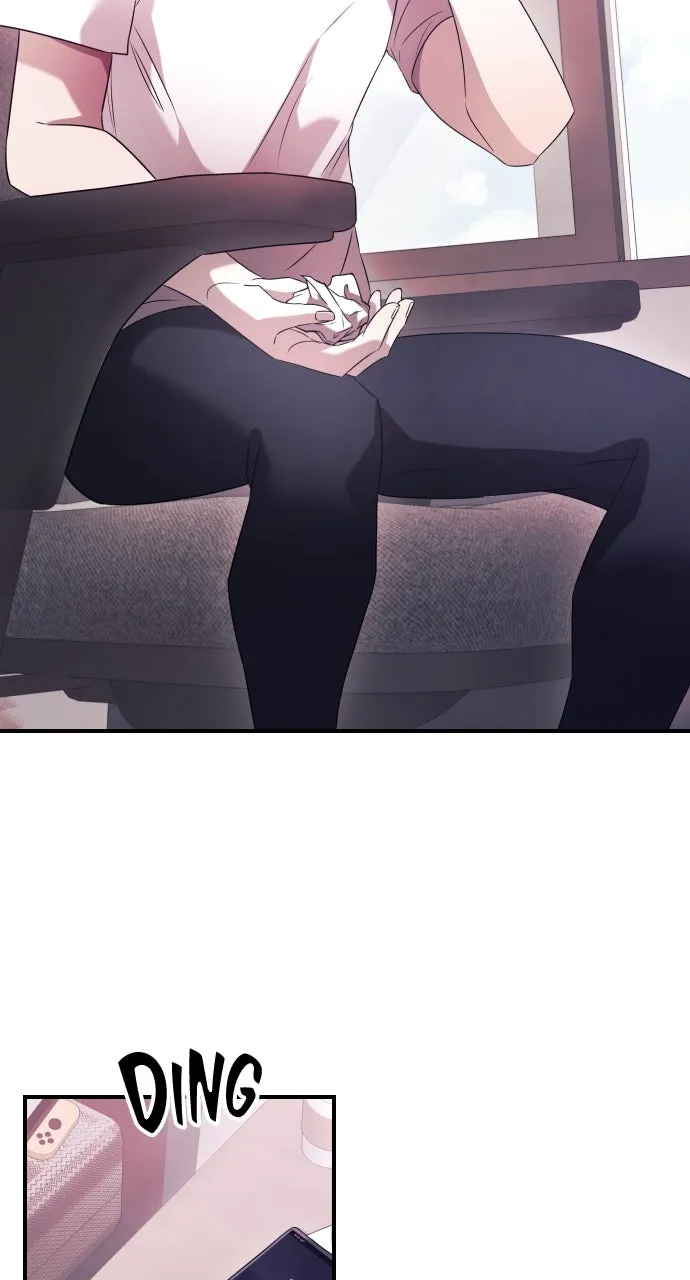Time-Limited Genius Dark Knight Chapter 1 page 75 - 