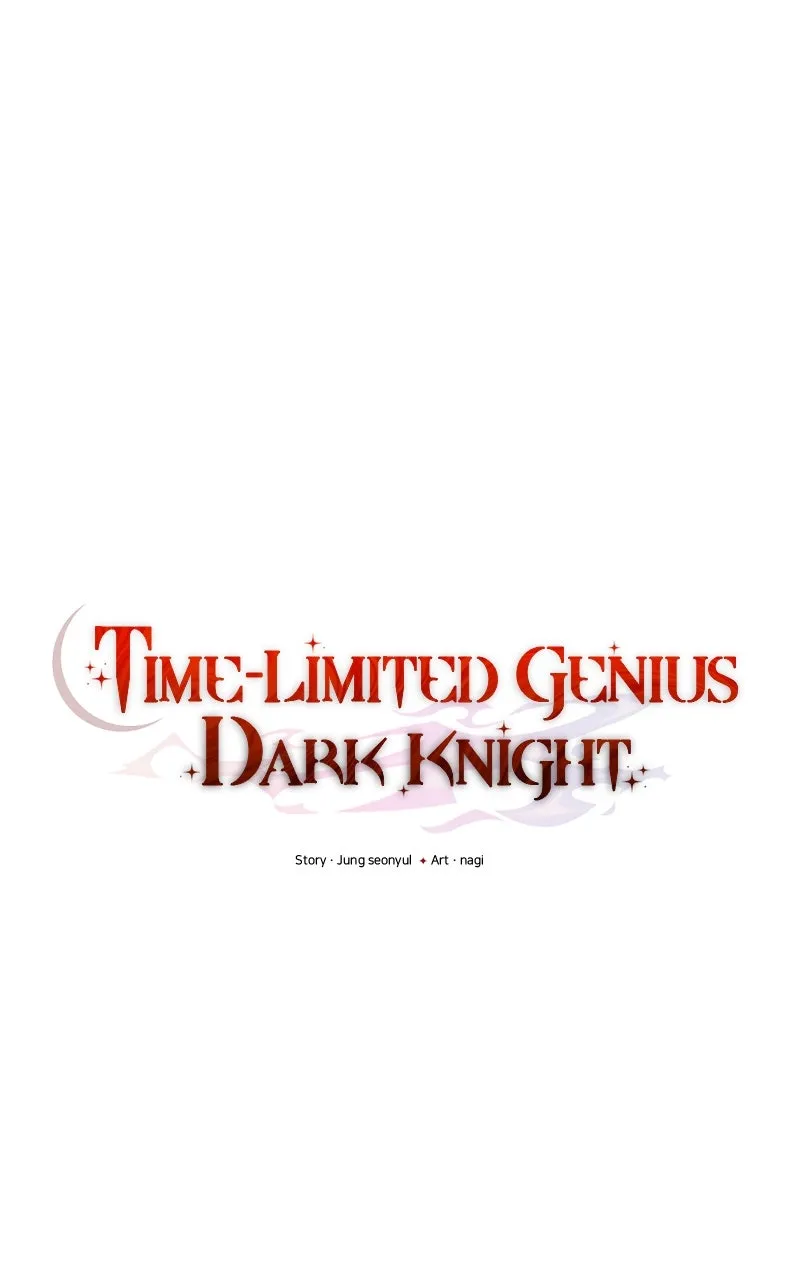 Time-Limited Genius Dark Knight Chapter 11 page 45 - 