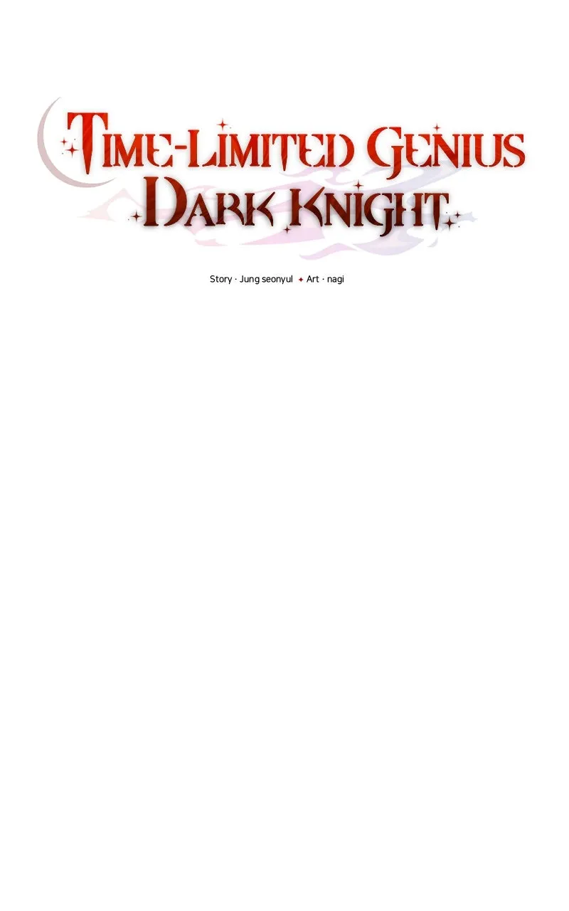 Time-Limited Genius Dark Knight Chapter 13 page 59 - 