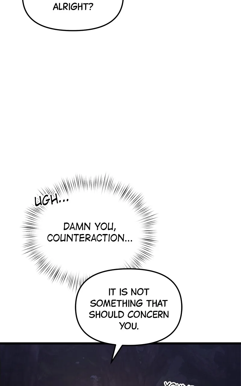 Time-Limited Genius Dark Knight Chapter 14 page 18 - 