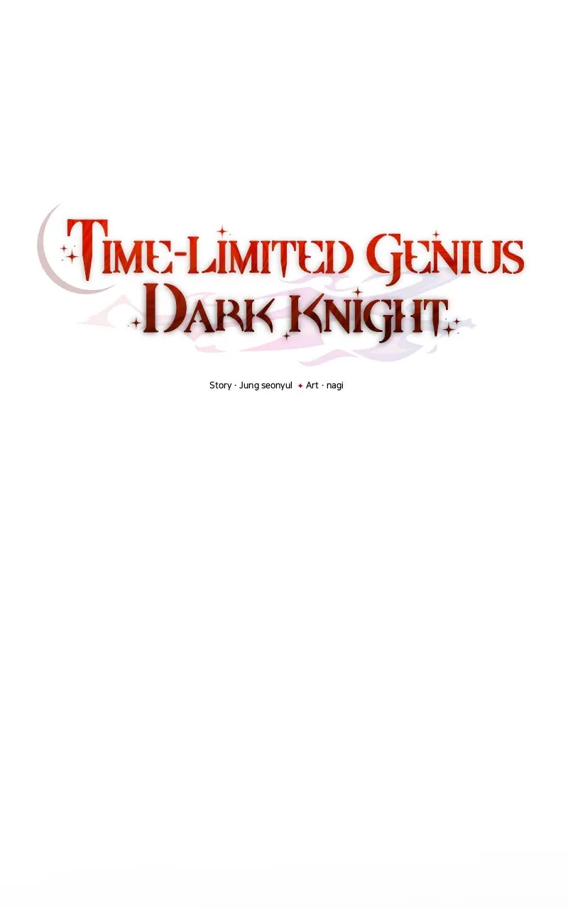 Time-Limited Genius Dark Knight Chapter 14 page 31 - 