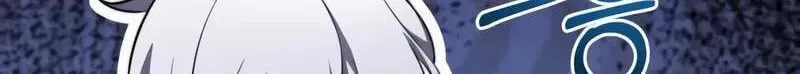 Time-Limited Genius Dark Knight Chapter 159.4 page 145 - 