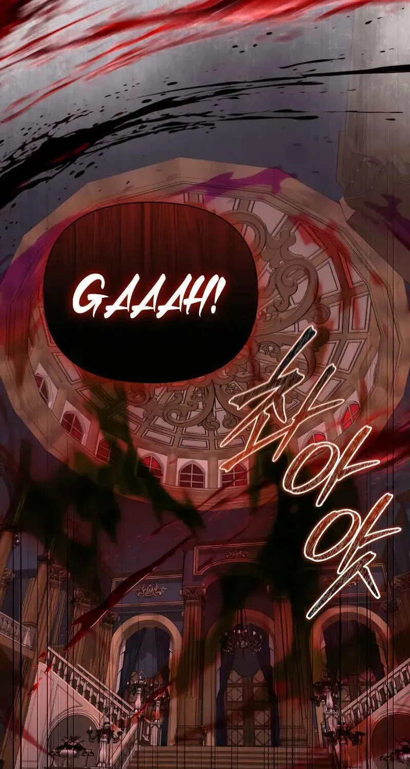 Time-Limited Genius Dark Knight Chapter 159.4 page 3 - 