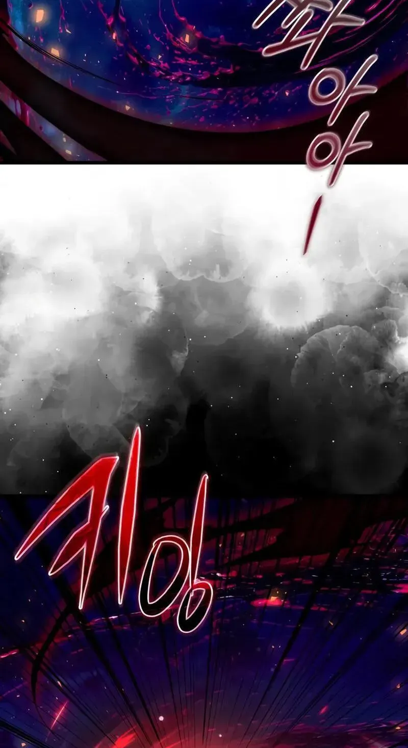 Time-Limited Genius Dark Knight Chapter 159.5 page 102 - 