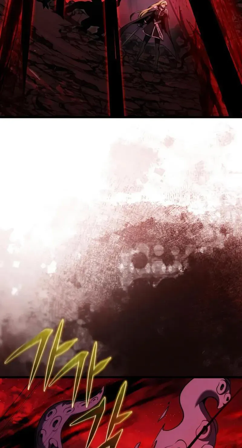 Time-Limited Genius Dark Knight Chapter 159.5 page 118 - 