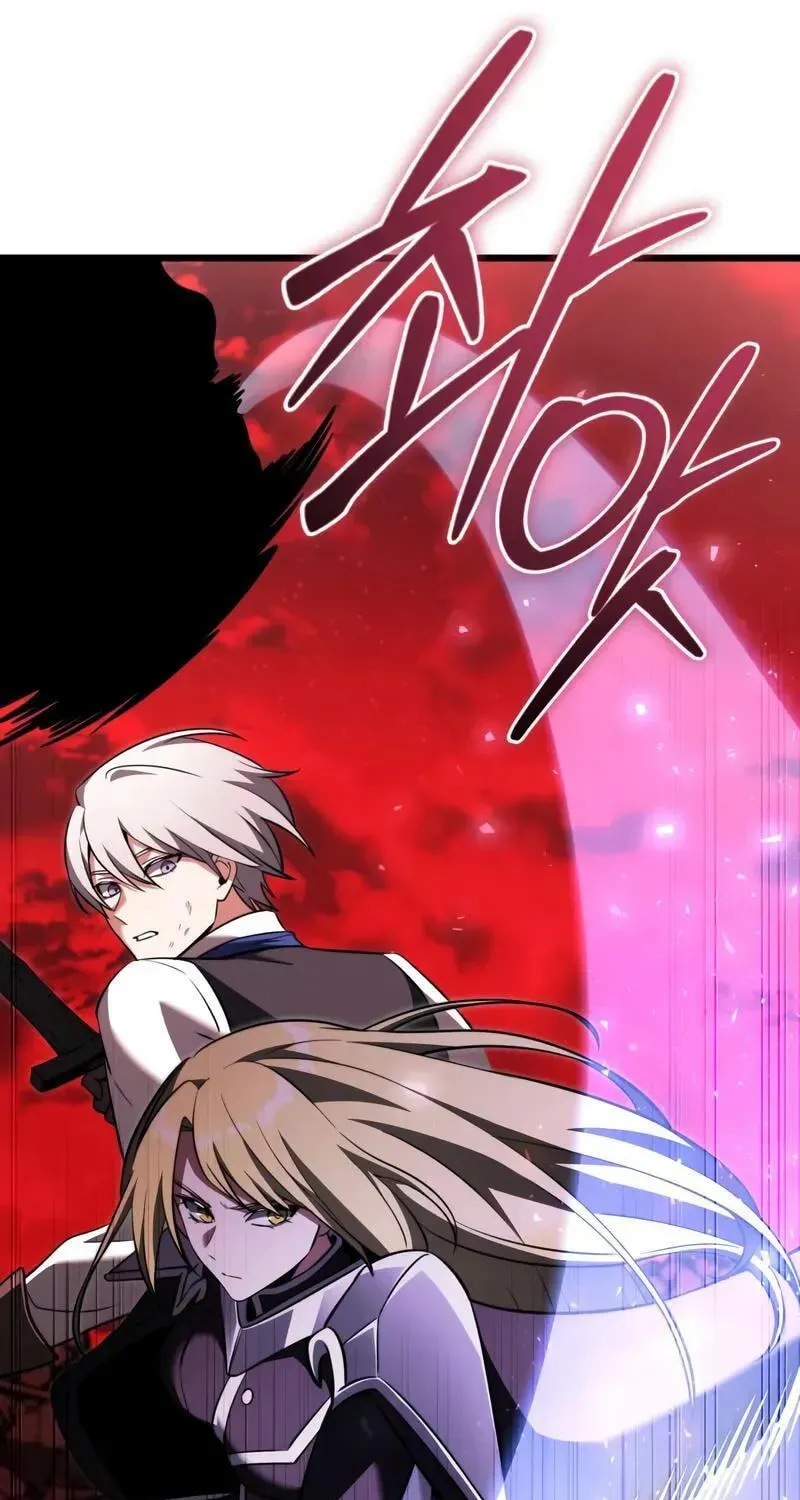 Time-Limited Genius Dark Knight Chapter 159.5 page 130 - 
