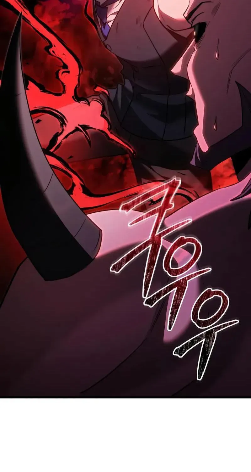 Time-Limited Genius Dark Knight Chapter 159.5 page 150 - 
