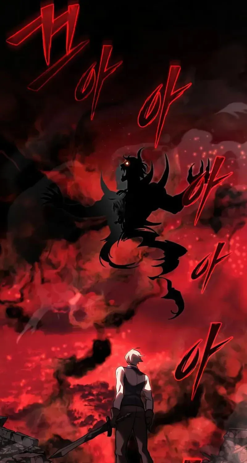 Time-Limited Genius Dark Knight Chapter 159.5 page 160 - 