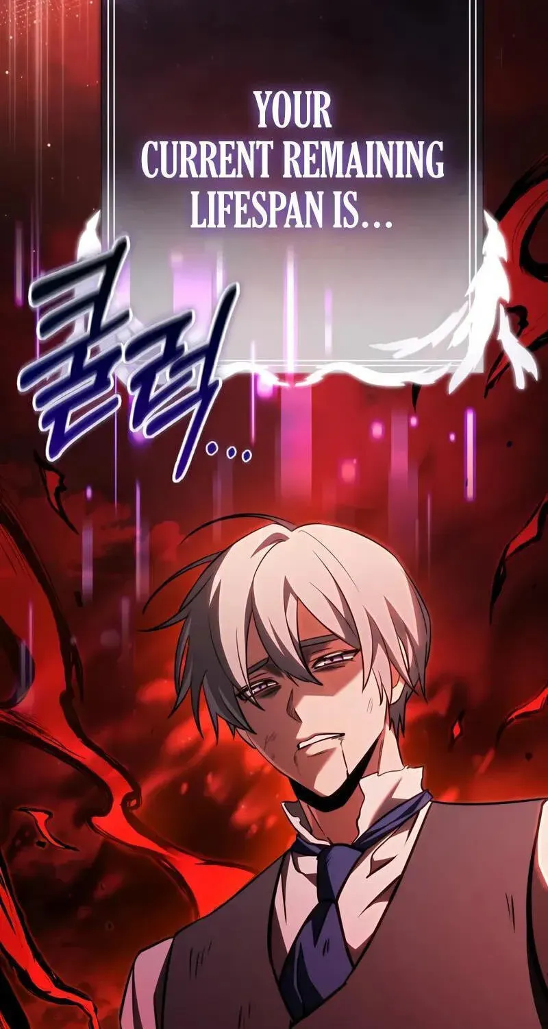 Time-Limited Genius Dark Knight Chapter 159.5 page 172 - 