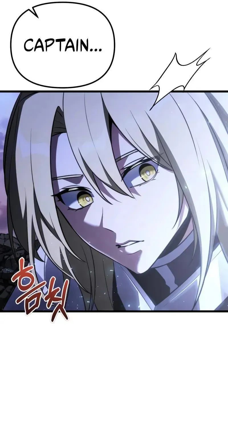 Time-Limited Genius Dark Knight Chapter 159.6 page 27 - 