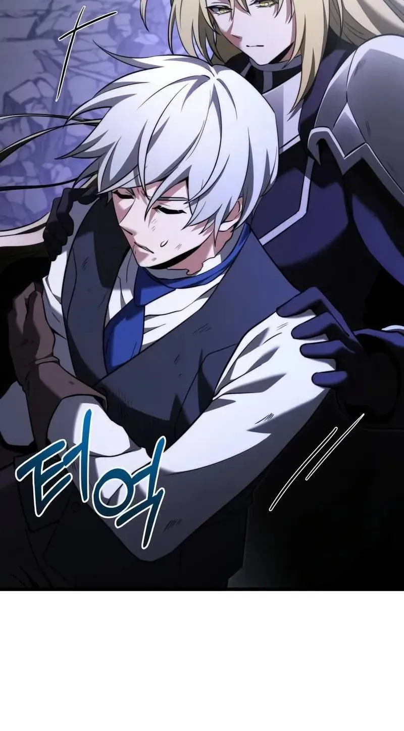 Time-Limited Genius Dark Knight Chapter 159.6 page 8 - 