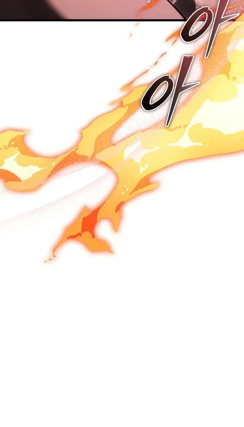 Time-Limited Genius Dark Knight Chapter 159.9 page 73 - 
