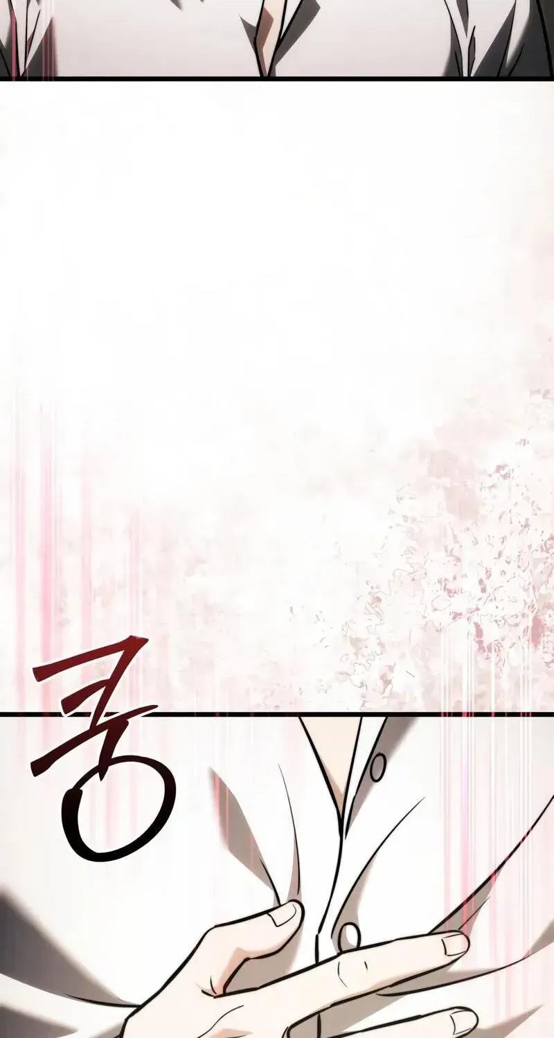 Time-Limited Genius Dark Knight Chapter 160.1 page 145 - 