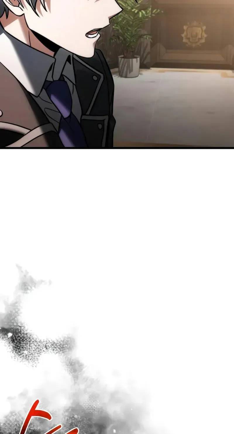 Time-Limited Genius Dark Knight Chapter 160.1 page 43 - 