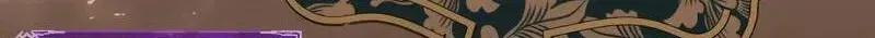 Time-Limited Genius Dark Knight Chapter 160.3 page 86 - 