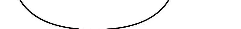 Time-Limited Genius Dark Knight Chapter 160.4 page 103 - 