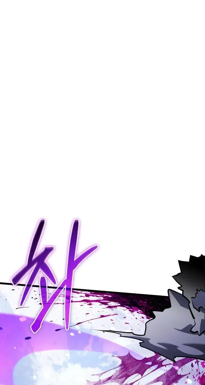 Time-Limited Genius Dark Knight Chapter 160.4 page 120 - 